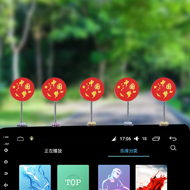 汽车饰品摆件摇头红旗中控台屏幕弹簧小摆件旗帜小车装饰五星红旗|undefined