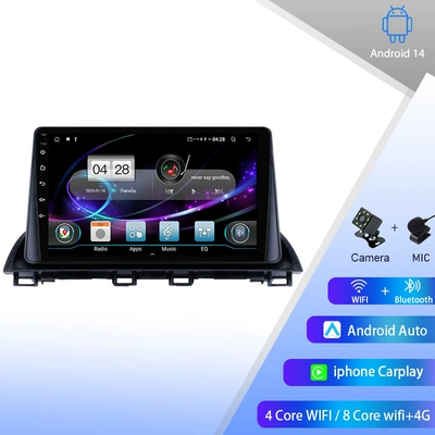 Screen Central Control Navigation — DVD Navigation
