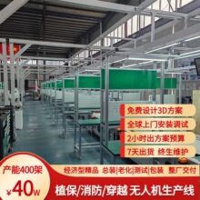 �ߜحh���o�˙C���a�� �m���ן�؅^�C ���ܽM�b ���M3D ���S����