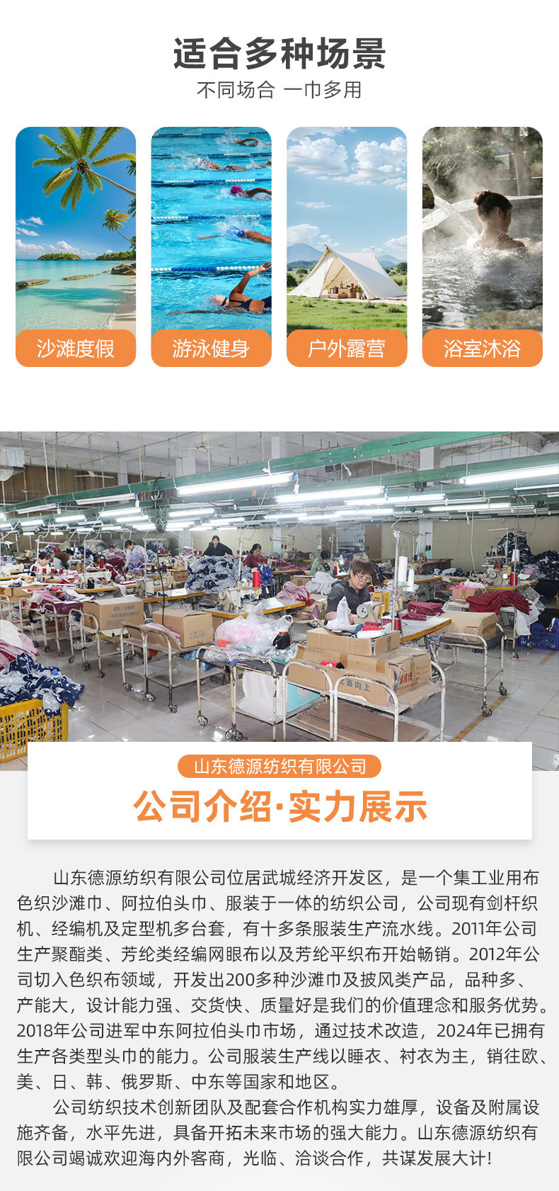 O1CN01CFe4nP27kUEk3xHK8_!!2219409757835-0-cib.jpg