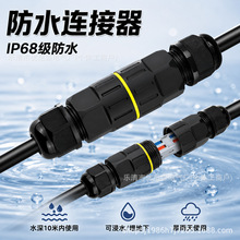 �����ˮ��|�Ӿ�����늾����^�־������M�����B���������ܷ����
