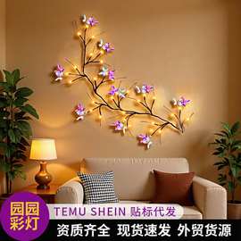 跨境新款彩灯灯带室内氛围灯卧室装饰灯LED蝴蝶树枝可弯曲藤条