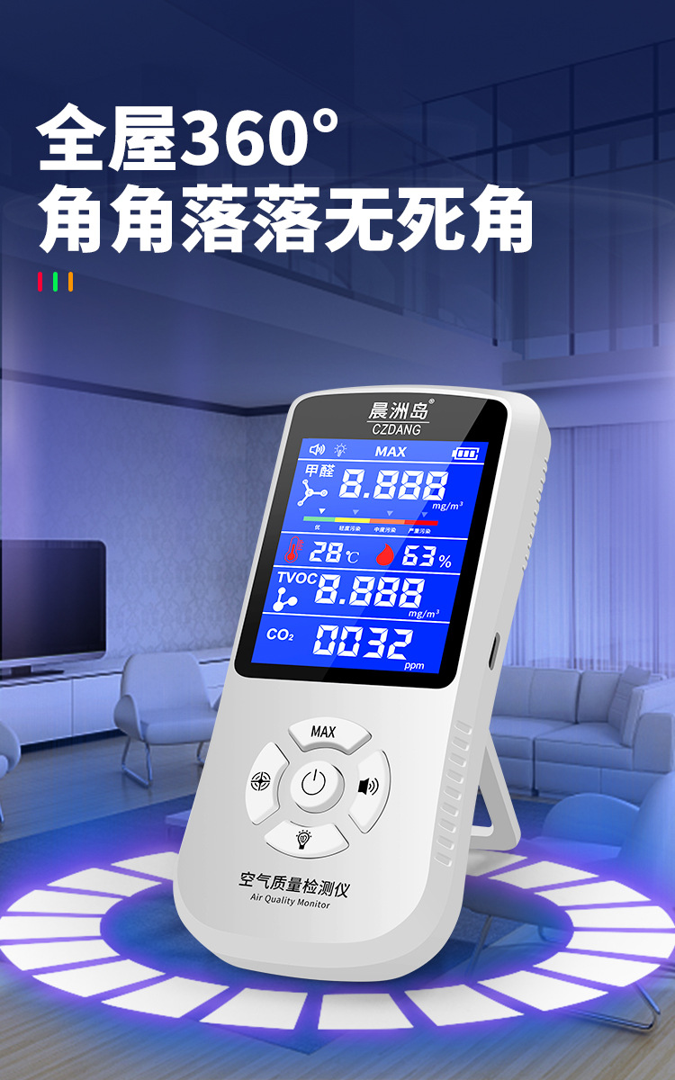 详情页_07.jpg