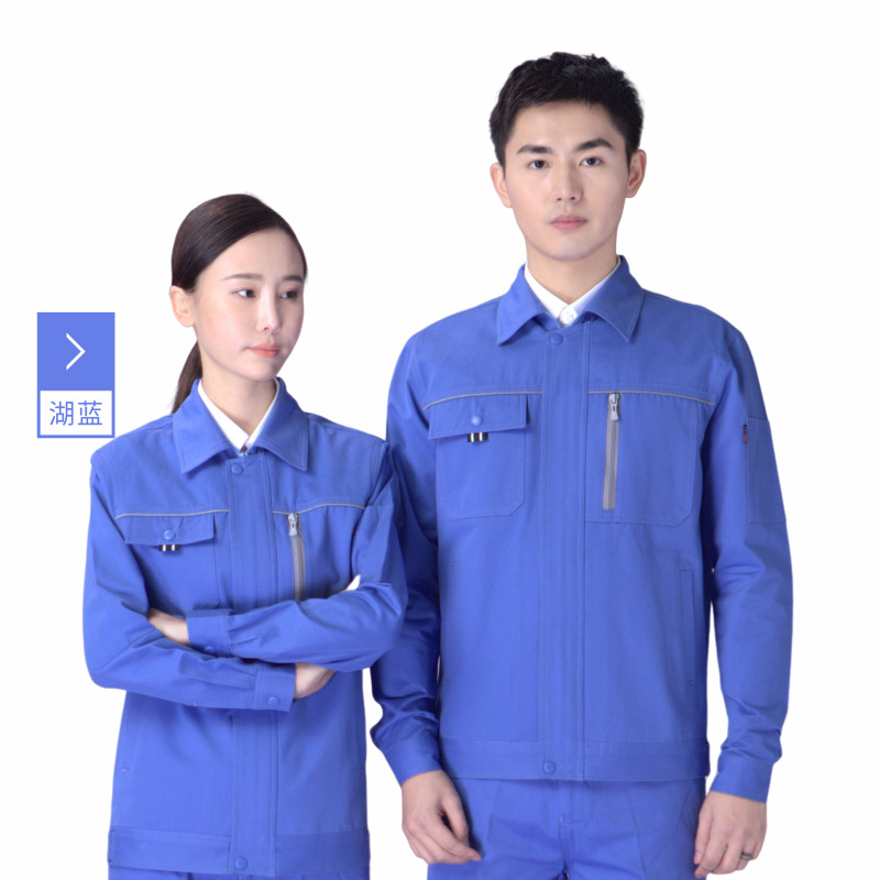 Ropa de trabajo resistente al desgaste para taller, LOGO impreso y bordado personalizado, ropa antiestática para otoño e invierno, uniformes de fábrica, ropa de trabajo, ropa de protección laboral, hecha a medida. image 4