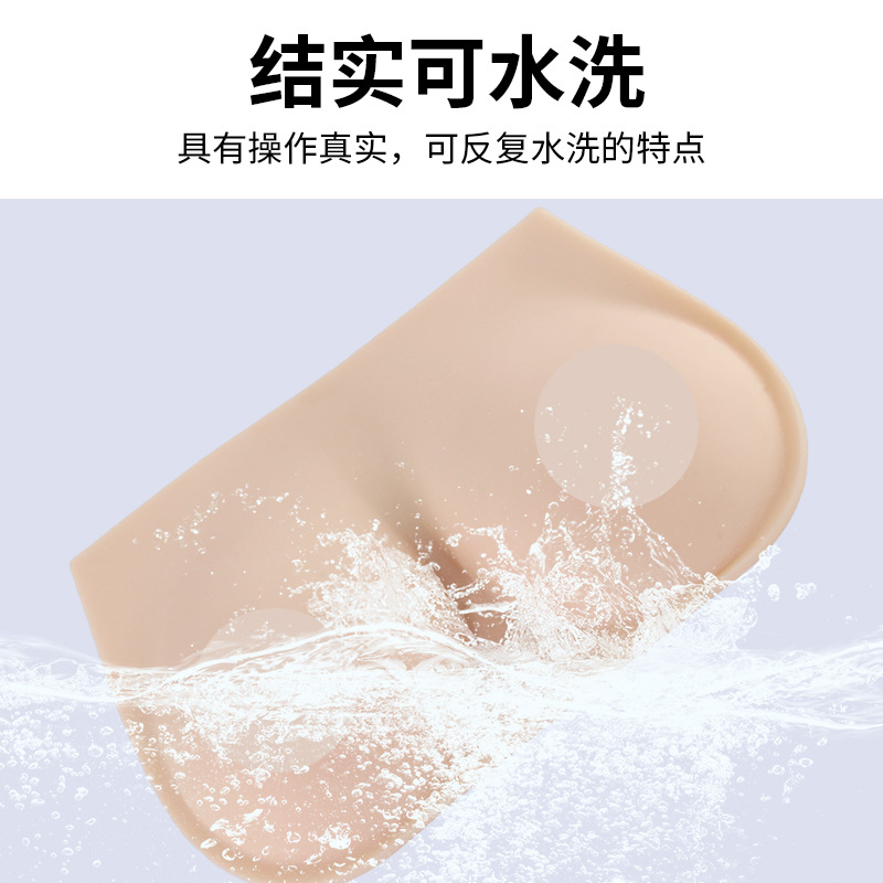 Ů���鷿ģ�� ����ʦ��ѵ���߲����ѧģ�� �轺���鷿 ҽѧ�̾�