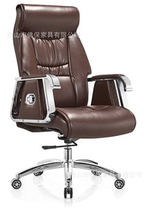 Export Middle East Saudi Arabia Dubai High Office Chair Swivel Chair Office Furniture Leather Chair Bouncing Chair Office Furniture