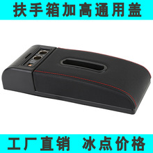 ܇�d���։|�Ӹ߼��Lͨ�������댣����܇�������w����s���b���