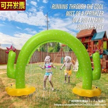大号充气喷水仙人掌拱门幼儿园酒吧活动洒水装饰彩虹云朵射麦太保