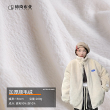 �F؛ 280�˼Ӻ��ë�q���� ���������ë������ë�����������