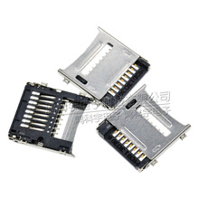 MOLEXĪ�������� 47219-2001 0472192001 8P���� microSD����