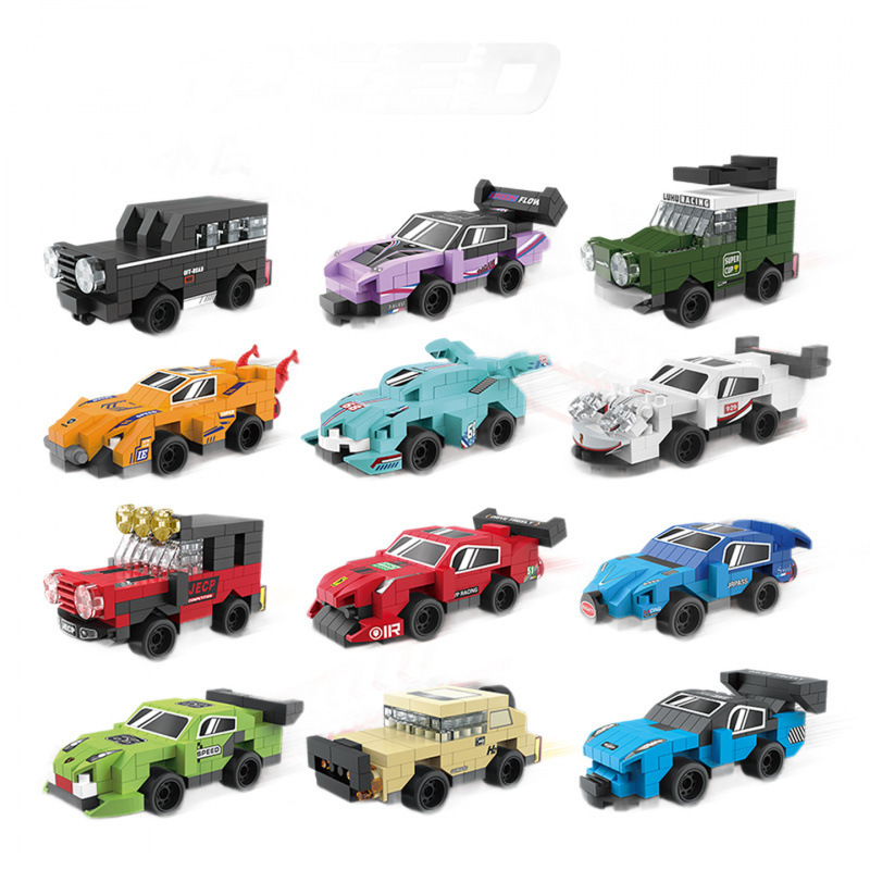 Compatible con la inercia del coche deportivo modelo de carreras de micropartículas de alto bloque de construcción para niños ensamblaje juguetes adornos para niños