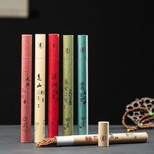 ��Ȼӡ����ɽ̴������°�����Ӽ���޹�҃�������ó��㾀������