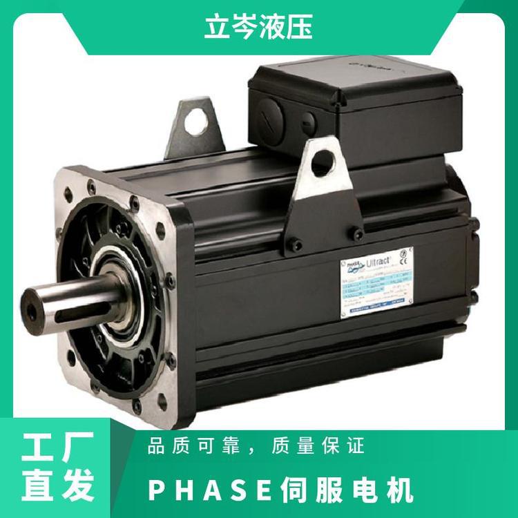 菲仕（PHASE）U31010F液压交流同步永磁伺服电机马达驱动器37.2kw