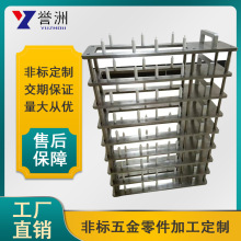 检测夹具工装定位工装非标五金零件加工定制电子设备零件加工