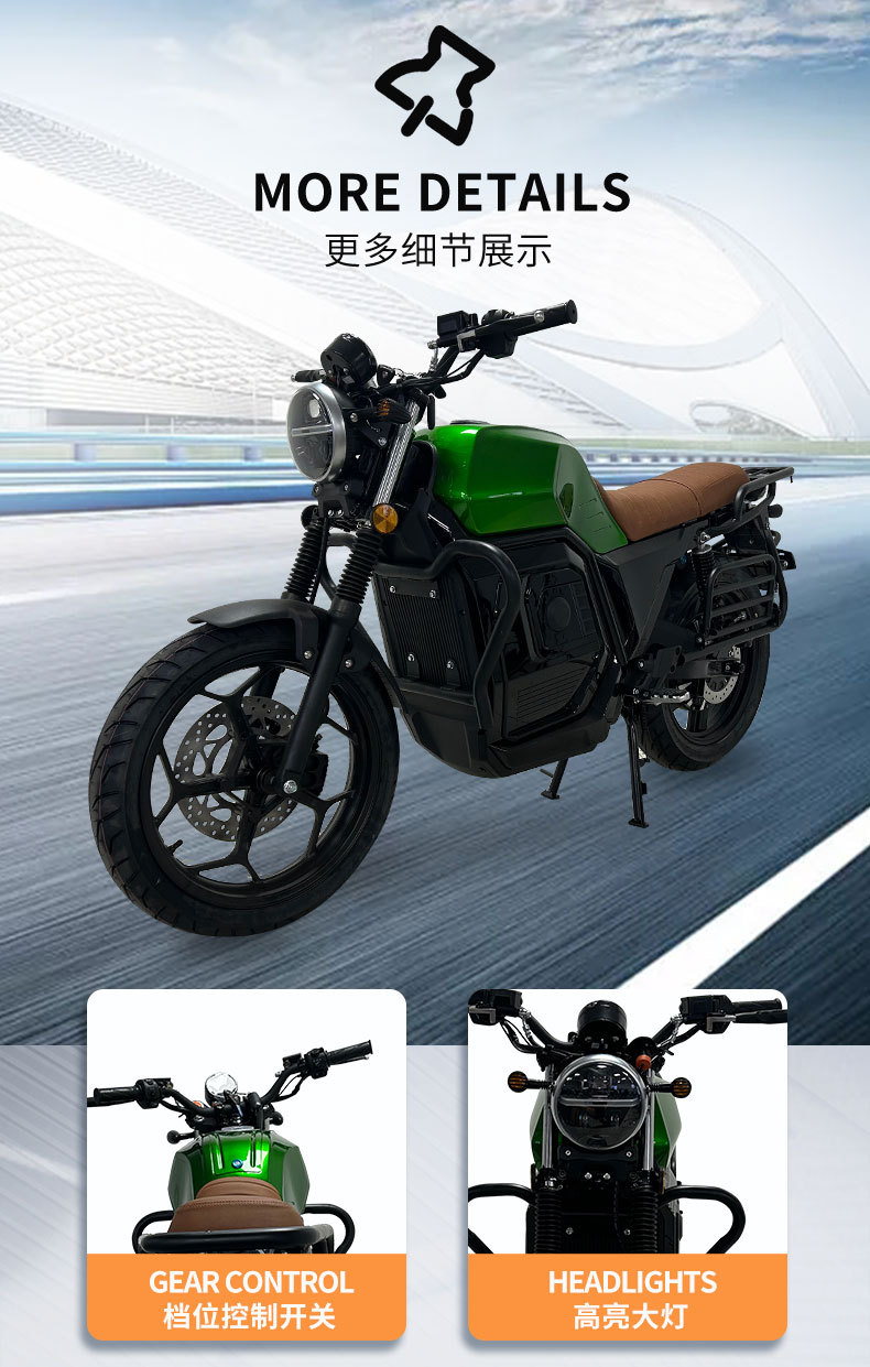 Export of Cross-Border Electric Motorcycles D300 for Overseas Commuting, High-Power Electric Scooters, and Electric Vehicles for Foreign Trade