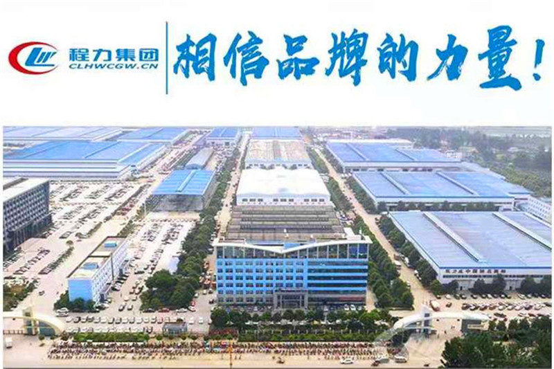 大门2