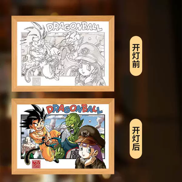 Seven Dragon Ball-10