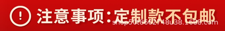描述图_1.jpg
