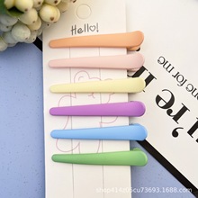 马卡龙尖嘴夹糖果色化妆理发一字夹韩国磨砂边夹刘海夹多巴胺发饰