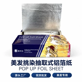一次性餐盒;一次性铝箔;一次性碗碟