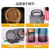 Smoke gray black, high borosilized glass snail mouth storage tank coffee bean bean bean nest capsule dense sealing