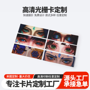 ������߅3D���͸���D�俨�M����͸�ȕ�������Ƭ���Ǒ�Ԯ��