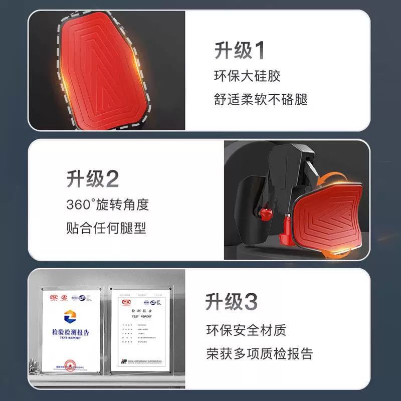 凯格尔训练器男肌运动夹腿神器锻炼大腿部肌肉内收肌内侧盆底肌|undefined