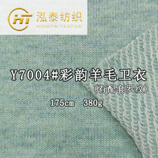 380�˲����ë�l�����ϳ��ƕr��ᘿ�����ëȦ���켏���ώ��q����
