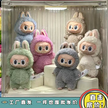 祖国版拉布布一代马卡龙泡泡系列趣味盲盒搪胶脸毛绒公仔