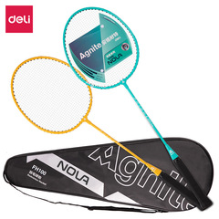 Gettle Anget FH100 Iron Split Badminton Racket (2 Pieces/Set) Badminton Racket Dual Iron Split