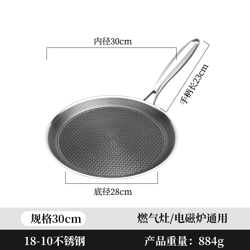 18-10 Placa de acero inoxidable gruesa para asar bandeja de barbacoa coreana para acampamiento al aire libre bandeja de barbacoa no pegajosa para el hogar