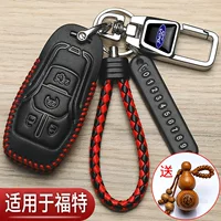 Ford Tulus Keychain Explorer Mustang новый Mondeo Realse plus автомобильная специальная сумка