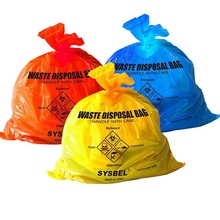西斯贝尔SYB100L大号防化处理袋 生化垃圾袋 废弃物垃圾袋100个