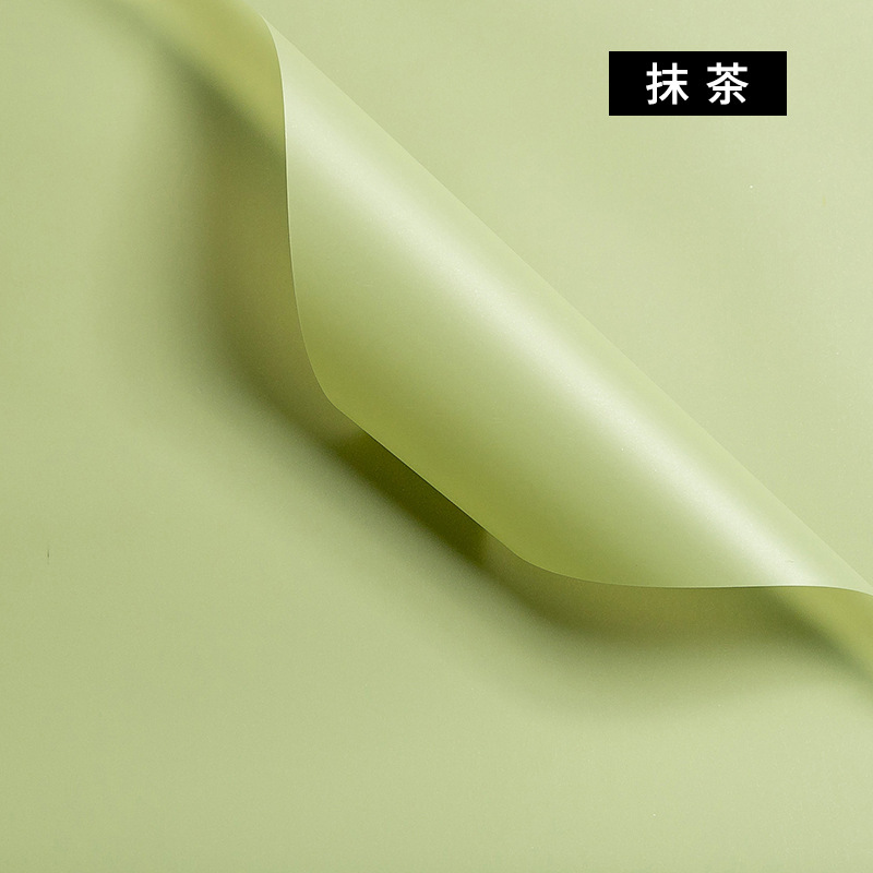 Papel de embalaje de ramo, papel de regalo de papel Ouya de dos colores, papel de regalo de flores, papel de bricolaje floral, papel de embalaje, papel de flores Han Su