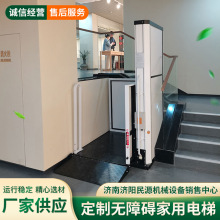 ˟oϵKֱCʽС͚݆ƽ̨