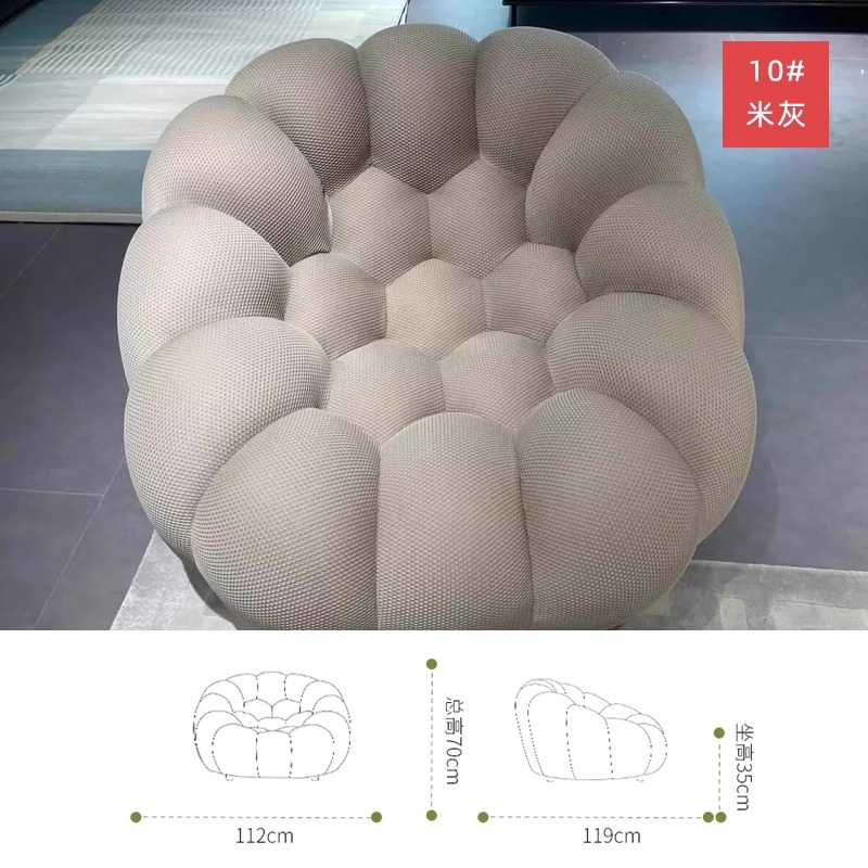 【Silla individual gris arroz 】