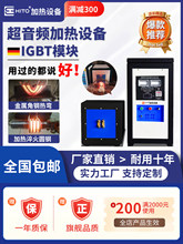 ����Ƶ��Ӧ���Ȼ��ʹ�������������ͼ���¯�豸��Ƶ��Ӧ���Ȼ�