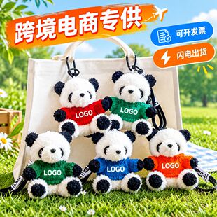 �W�t�ɐ���؈ë�q����������耳׿۶Y��o��ƷС��؈��ż����