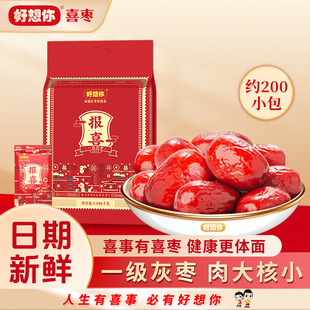 �������ϲ���痗���F�ӻҼt���A������c���z�ۗ��ӗ��A����ϲ��