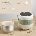 小熊电饭煲家用小型宿舍1到2-3人微压快煮饭不粘电饭锅DFB-B16C1