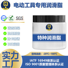늄ӹ��ߝ�����֬�荛_��荷��P�����|�������ͨ�Ý���֬С���b