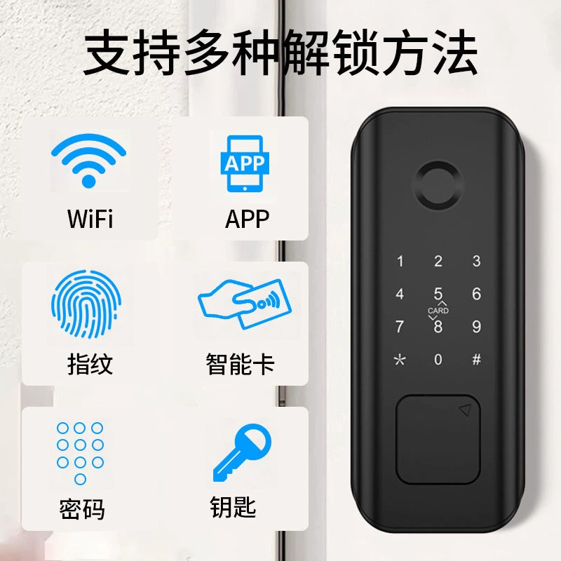 Smart automatic lithium battery, (Cross-border trading), American style, fully automatic, graffiti
