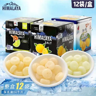 ���R�̸������������̙���������������R�������M��himalaya�ǹ�