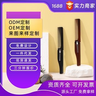 ��y�ڴ����ۯB����������ʿ�l�������^������������������С����
