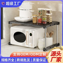 收纳架;晾衣杆、衣叉;晾衣架晾晒架