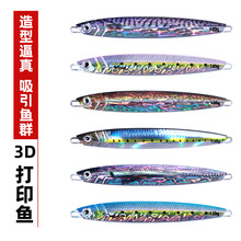 3D�R֮�����u�F���U�~·���D ��ӡ�~����ٳ�·���D �R�o�E�~