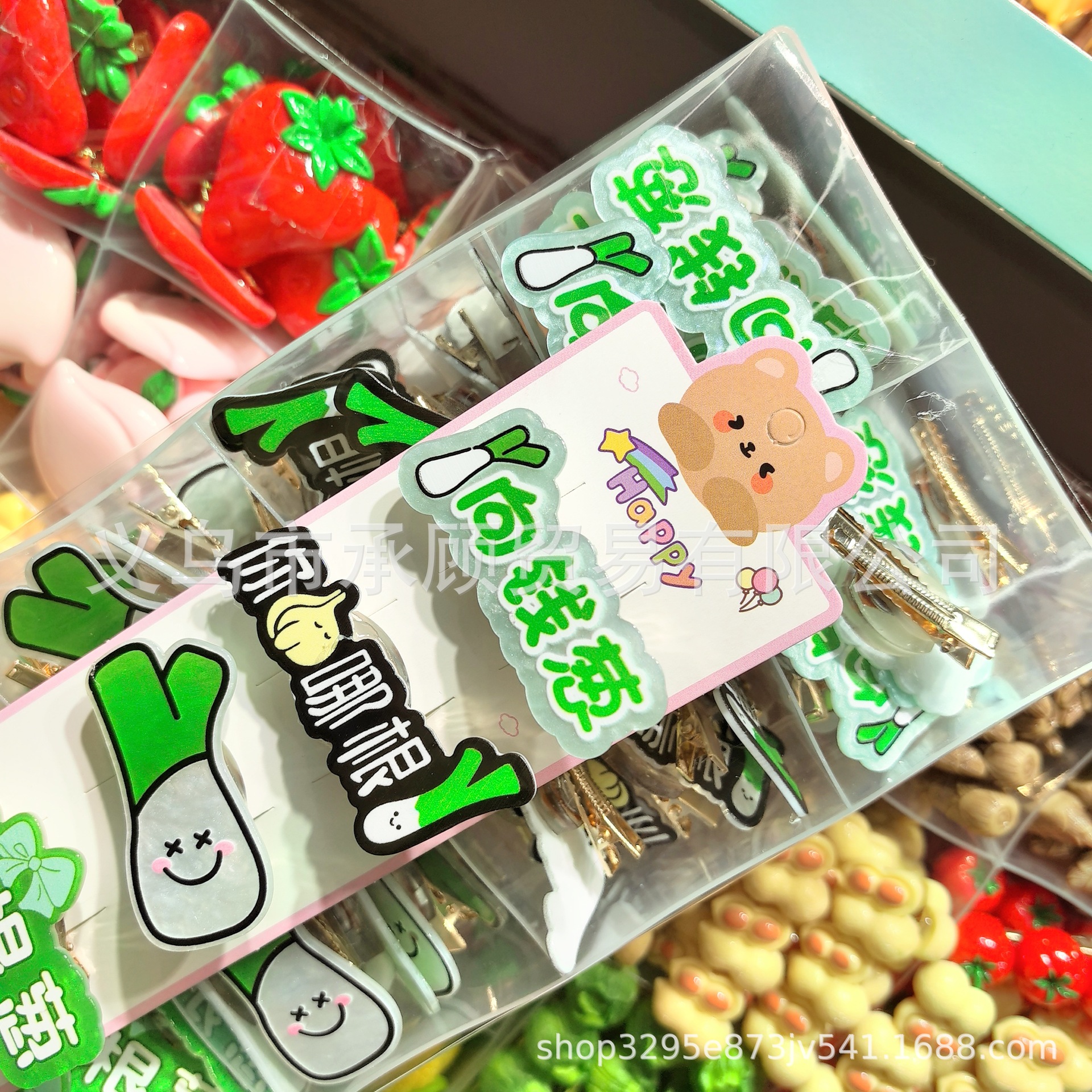 微信图片_20241225170532