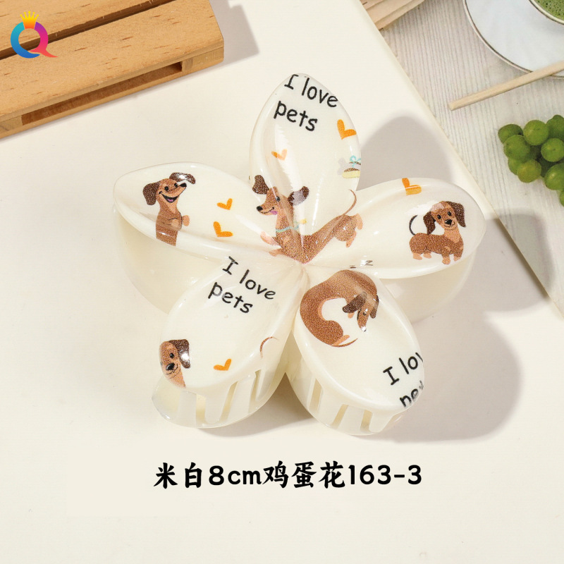奇阅跨境UV印花卡通小狗抓夹可爱百搭女后脑勺盘发鲨鱼夹发夹|undefined