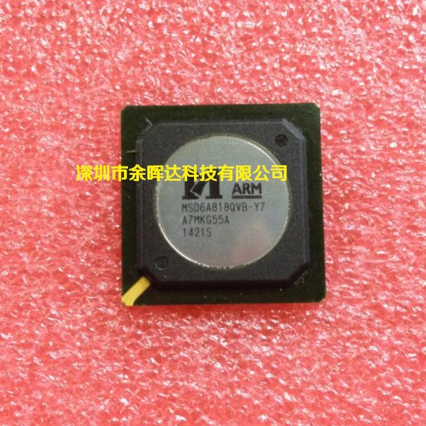 供应液晶芯片全新原装MSD6A818QVB-Y7 BGA价格优势，质量保证