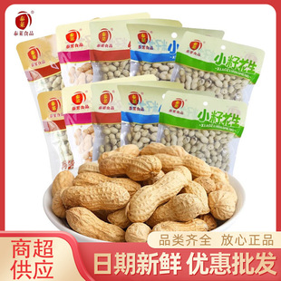 ̩�R����160g���b����ζС�ѻ����Q���Թ���؛�¾Ʋ����e��ʳ���l